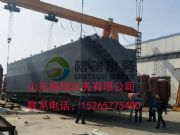 ɽ��ú�V����ˮ̎���O���N��