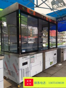 �����C���r�����