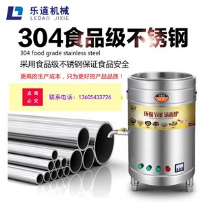 ɽ�|�I�ݹ��߱��rչʾ��ďS��