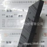 �Ϻ�������ɫPC�����a ��ɫPC���N�ۈ�r