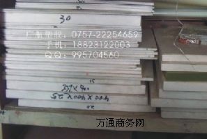 �����^�����o�PPS��