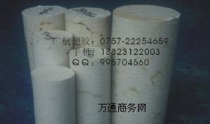 �����װ�ɫPPS����Ҏ(gu��)���RȫPPS��