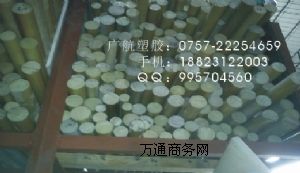 ����(y��ng)��ĥ���wPPS��