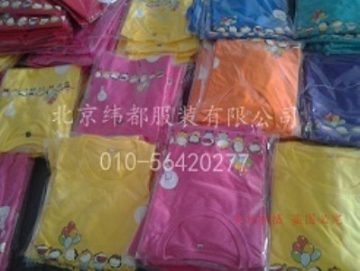 У�@t���������It��A�I�Ļ����V�����V��t������