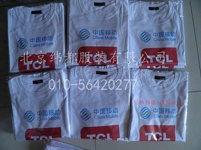 �������It��A�It���հ�t�� t�􌣼Ҽ���t����