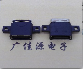 usb3.1type c����24p��ˮĸ��