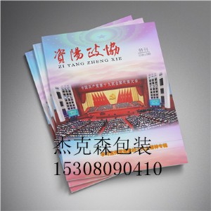 �ڿ��s־ӡˢ�~�漈��ӡ����