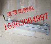 Ƥ���и�C����C������b800 b1200��ͬ�^��