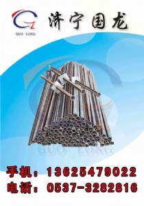 ��(j��)���p��ʽ�^�U��ᓌُ��ץ�o�r(sh��)�g�Є�(d��ng)��