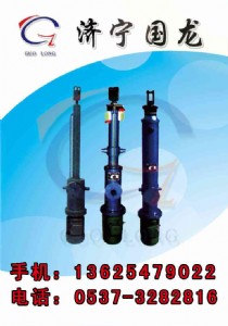 ����dt1000/300늄��ƗU������늄��ƗU��r