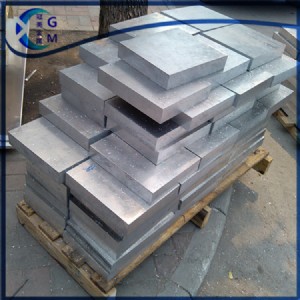 7075�X�����X�ܣ��X�����|ݸ�й������ٲ������޹�˾��