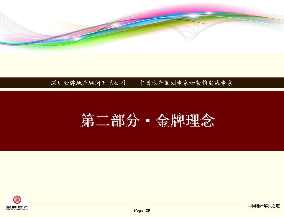 ���ڵخa���ԃ��˾17�귿�خa�I�N�߄��N�����̴�����