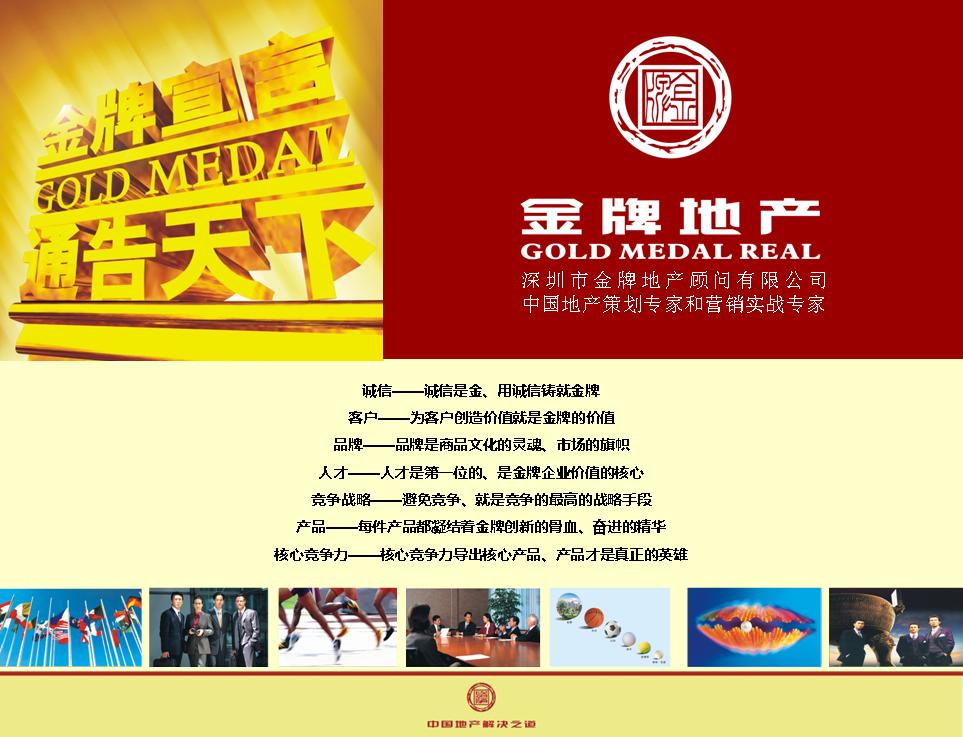 �����Y��خaǰ���õ��_�l�߄����ҵخa���ԃ��˾