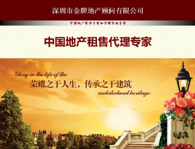 ���ڷ��خa(ch��n)ǰ���õ��_�l(f��)�߄����ҵخa(ch��n)���ԃ��˾