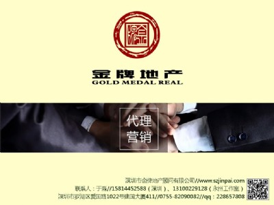 ���خa(ch��n)�������خa(ch��n)�N�۴������خa(ch��n)���̴��팍��(zh��n)�F(tu��n)�