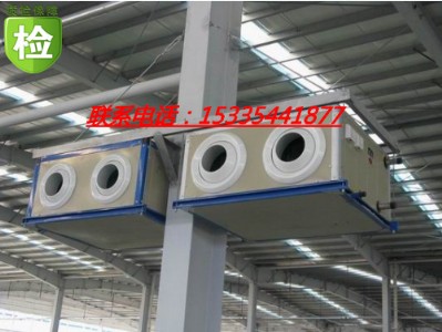 �h���������{�C�M�����S��