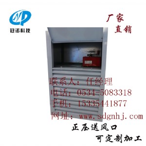 �����������L(f��ng)�ڃr��/���b�D��