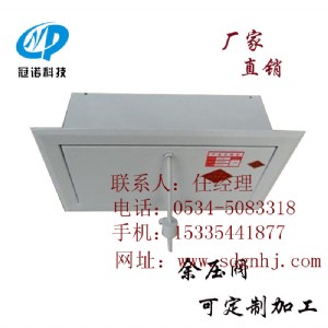 ��Ƕ��L���y���a�S��