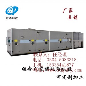 ���ֽM��ʽ���{�C�M�S��ֱ�N