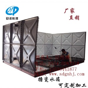 ɽ�|�೽�´�ˮ����̖(h��o)