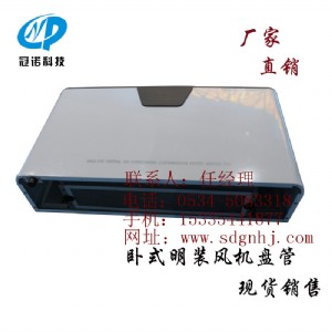 �Pʽ���b�L(f��ng)�C(j��)�P(p��n)��Դ�^�S��