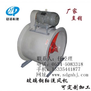 ߅���L(f��ng)�C(j��)�S�����l(f��)