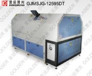 ���ٱ��弤���и�C�r��(�D)