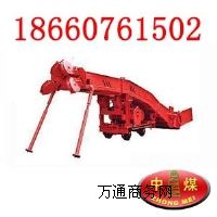 P30B�Ҷ��b�r�C(j��),17KW�Ҷ��C(j��)