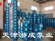 qj�;���|qj���T�F��ˮ��|qj������ʽ��ˮ��