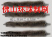 ��������䓽zˢ|����C|䓽z݆|Ó��C|䓽z����݆|ȥ�ᵶ(�D)