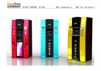 �����Ԅ��ێřC�a(ch��n)Ʒ�OӋ