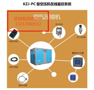 ���켼�g(sh��)kzj-pc�Չ��C�h�̟o��ֵ���ھ��O(ji��n)��ϵ�y(t��ng)