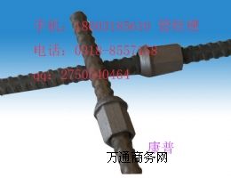 �����^�U