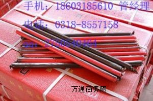 ��֬�^�̄�