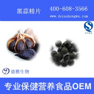 ���≺Ƭ�ǹ����ӹ����Ϻ���Ƭ�ǹ����ӹ��S��