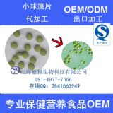 ����(y��ng)���׺�С���剺Ƭ�ǹ�OEM���ӹ�