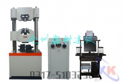 ����|wewϵ��΢�C���@Һ���f��ԇ�C