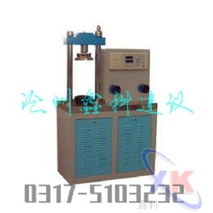 |dye-300ˮ�������C�������r����