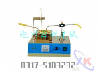 syd-3536�͞r��������m�_���W�c(di��n)ԇ�(y��n)�x