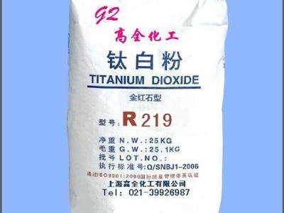 ���S��ֱ�N ����r����ɫĸ���ͽ�tʯ��⁰׷� r219