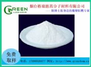 ���_����������販ʿ��pvc��ȼ���h(hu��n)���͟� �S��ֱ���|(zh��)����