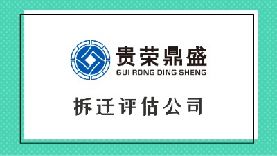 ����ʡ�����в��w�u(p��ng)����˾��@���w�u(p��ng)��ÿ��һ��(g��)ӍϢ