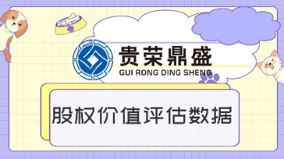 �Ĵ��ɶ��ə�(qu��n)�u�������Y��