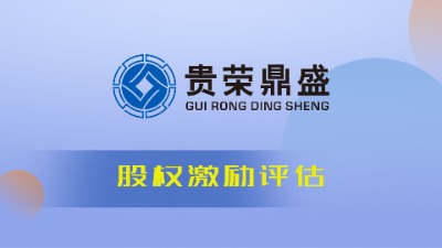 �Ĵ�ȯ�̹ə��u���ɶ��ə�׃���u��