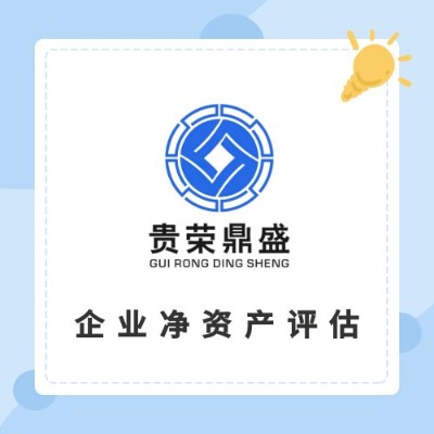 ���ə�(qu��n)�u���ə�(qu��n)�D(zhu��n)׌�u����I(y��)�r(ji��)ֵ�u����I(y��)���Y�a(ch��n)�u��