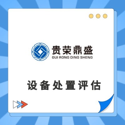 ��ɽ�ЙC���O���u���O��̎���u�������u����U�u��