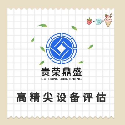 ��������ͨ�O(sh��)���u(p��ng)���̶��C(j��)���u(p��ng)�������O(sh��)���u(p��ng)��