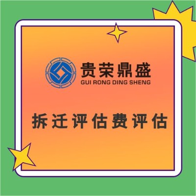 �V�|ʡ�����з��������a���u�������Ϸ��ݘ�(g��u)�����u��