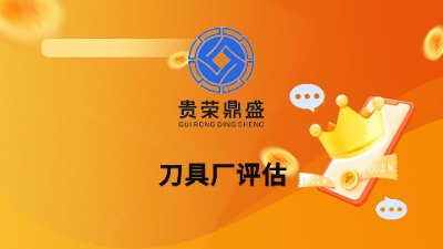 �������������l�Ј��u������s؛��u�����ո���