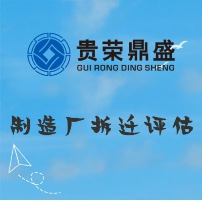 �ɶ������^(q��)�Y�a(ch��n)�u����˾����S���w������Ӎ